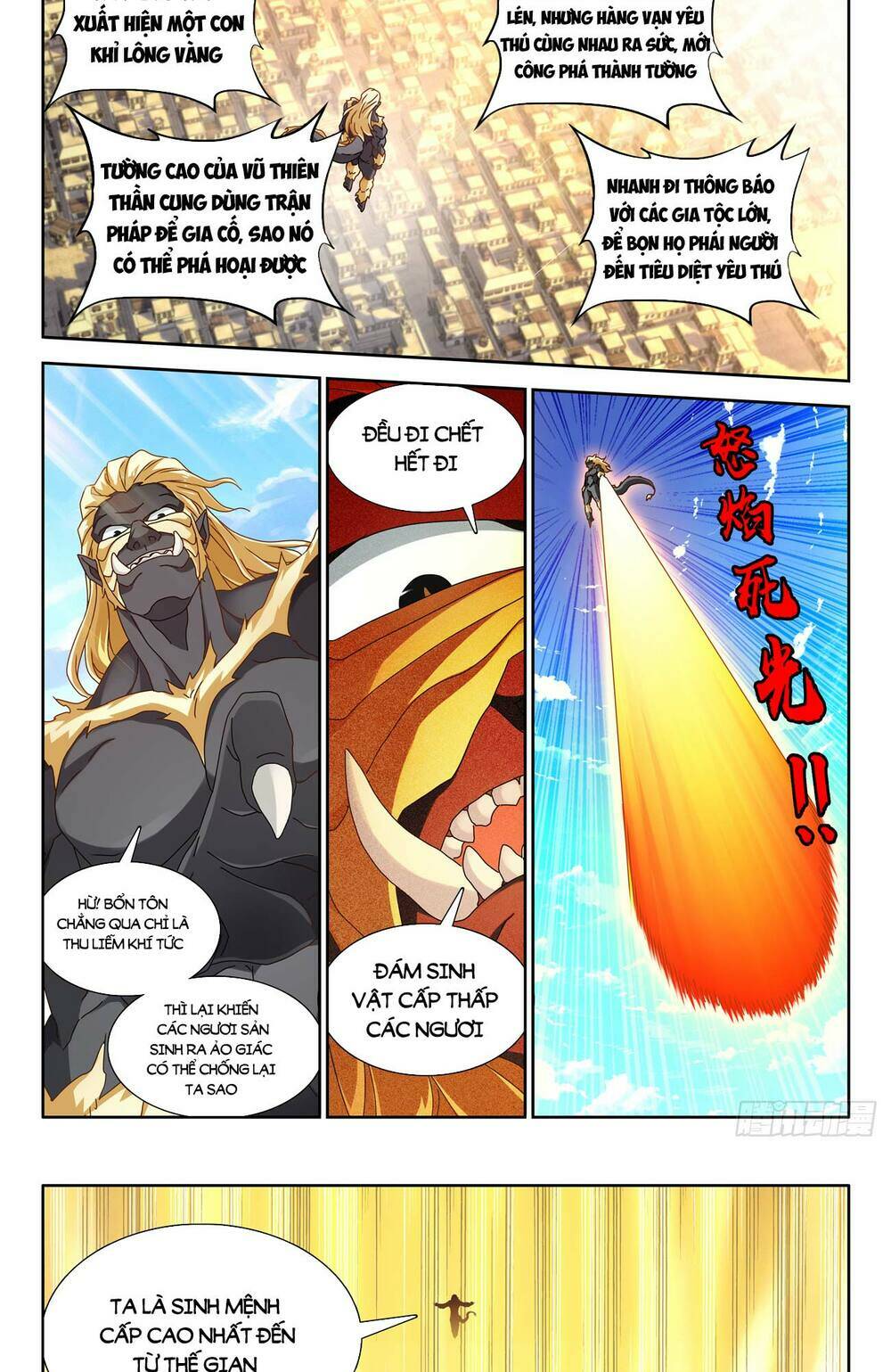 Song Tu Đạo Lữ Của Tôi: Chapter 706