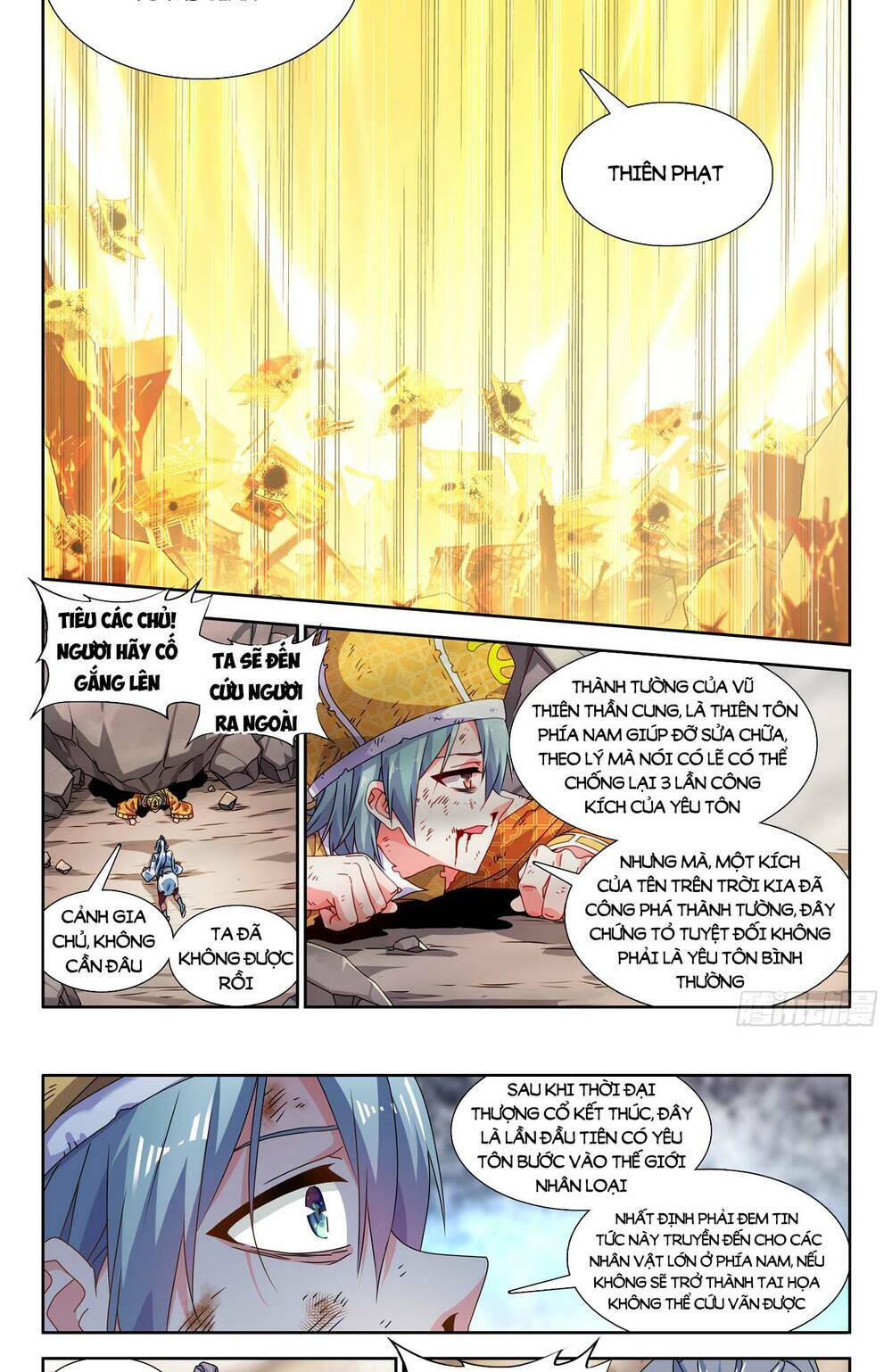 Song Tu Đạo Lữ Của Tôi: Chapter 706