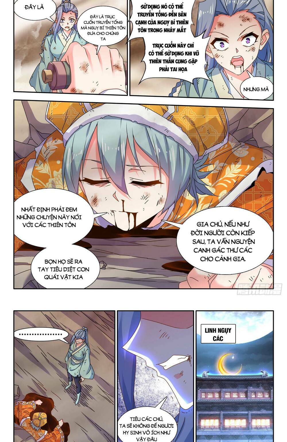 Song Tu Đạo Lữ Của Tôi: Chapter 706