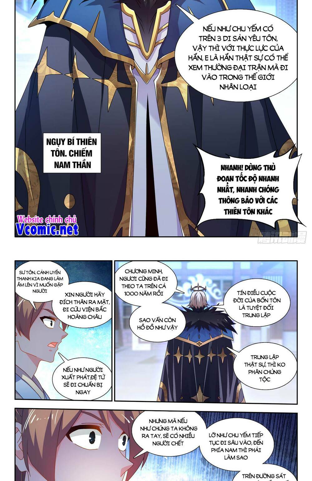 Song Tu Đạo Lữ Của Tôi: Chapter 706