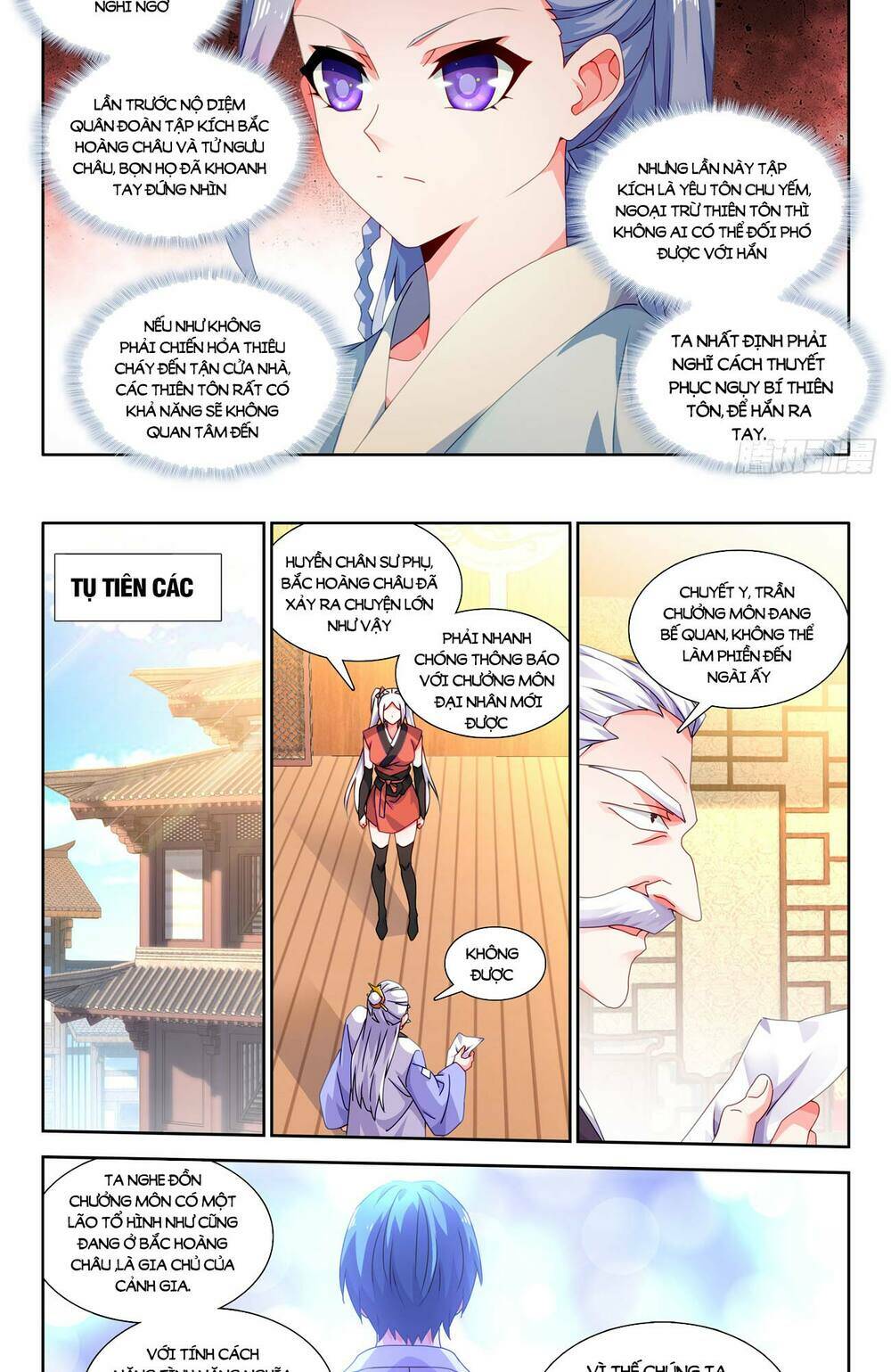 Song Tu Đạo Lữ Của Tôi: Chapter 706