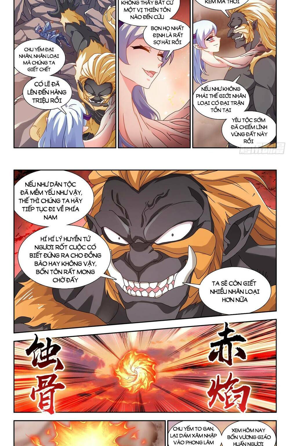 Song Tu Đạo Lữ Của Tôi: Chapter 707