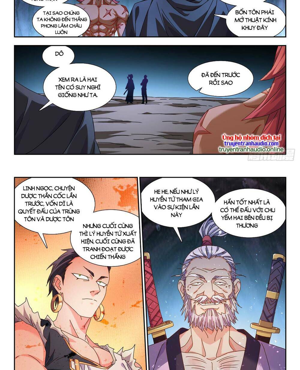 Song Tu Đạo Lữ Của Tôi: Chapter 709
