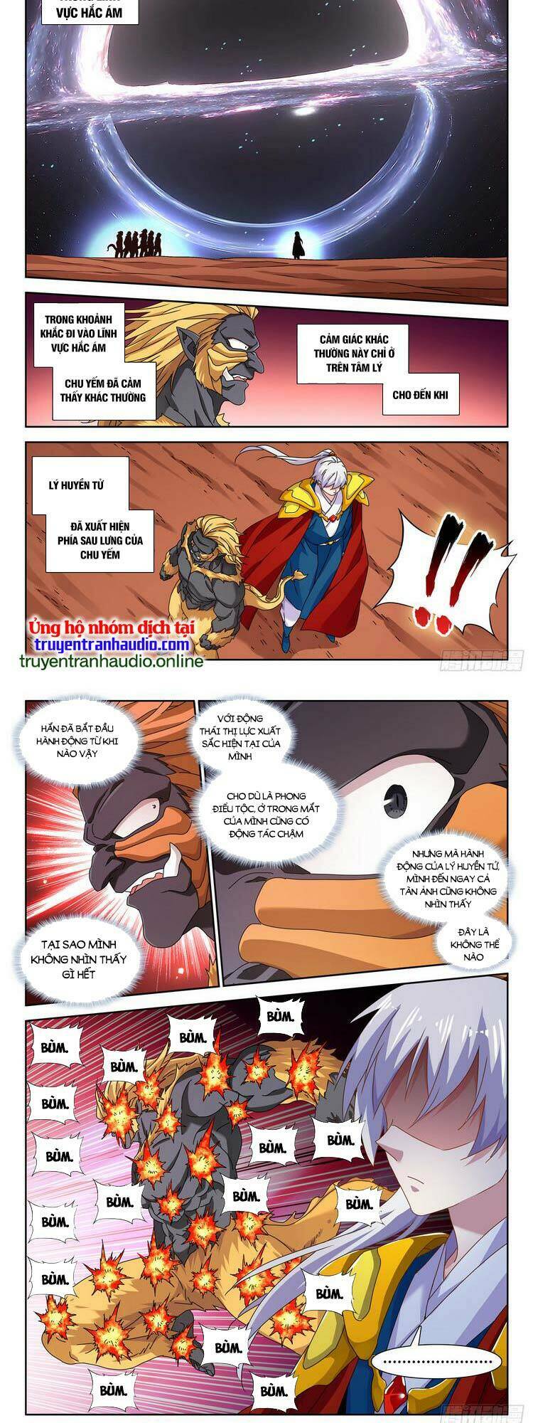 Song Tu Đạo Lữ Của Tôi: Chapter 713