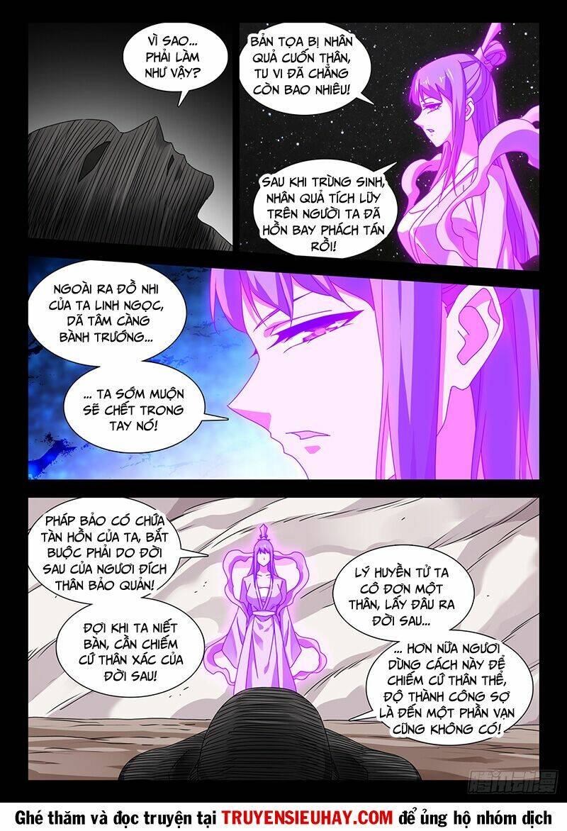 Song Tu Đạo Lữ Của Tôi: Chapter 716