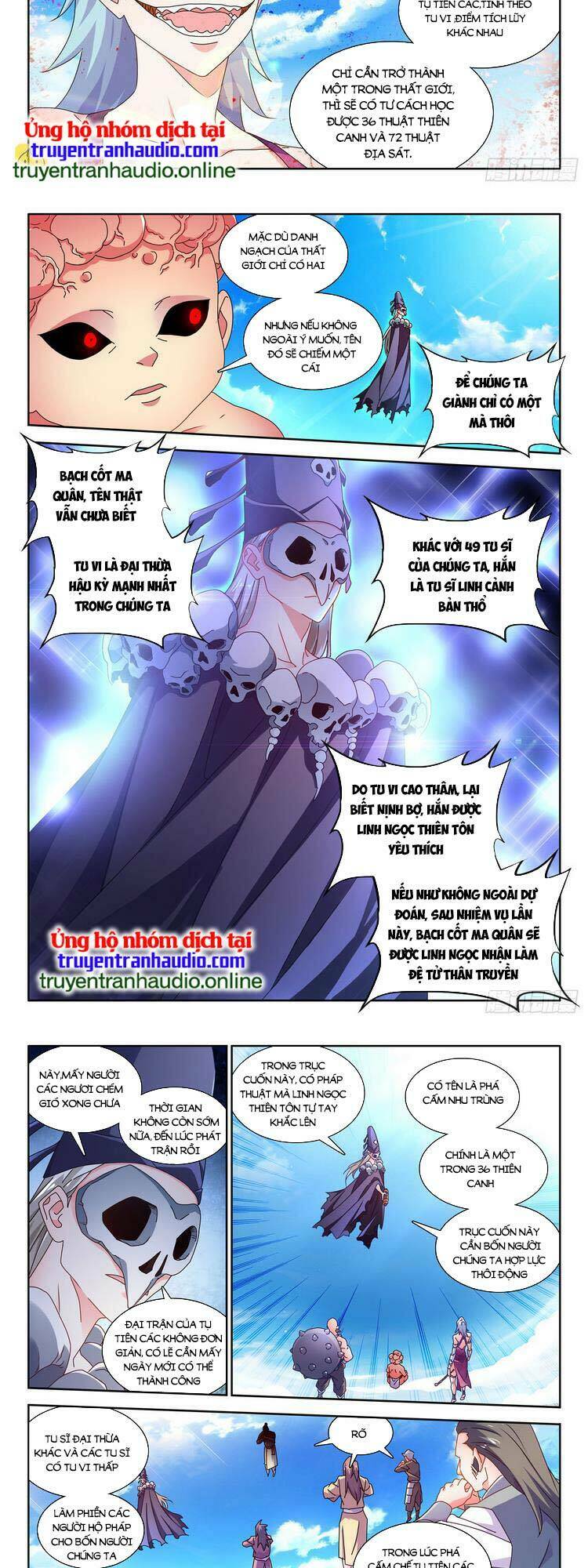 Song Tu Đạo Lữ Của Tôi: Chapter 722