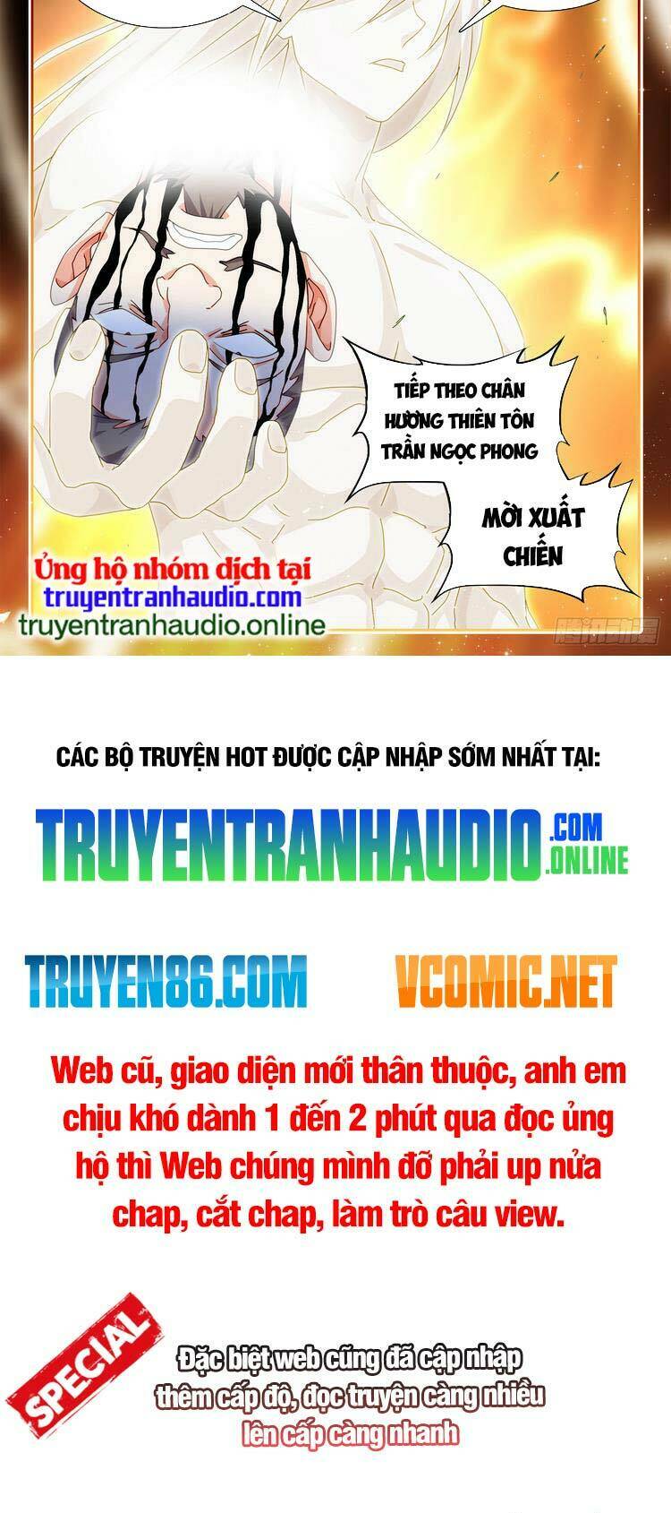 Song Tu Đạo Lữ Của Tôi: Chapter 723