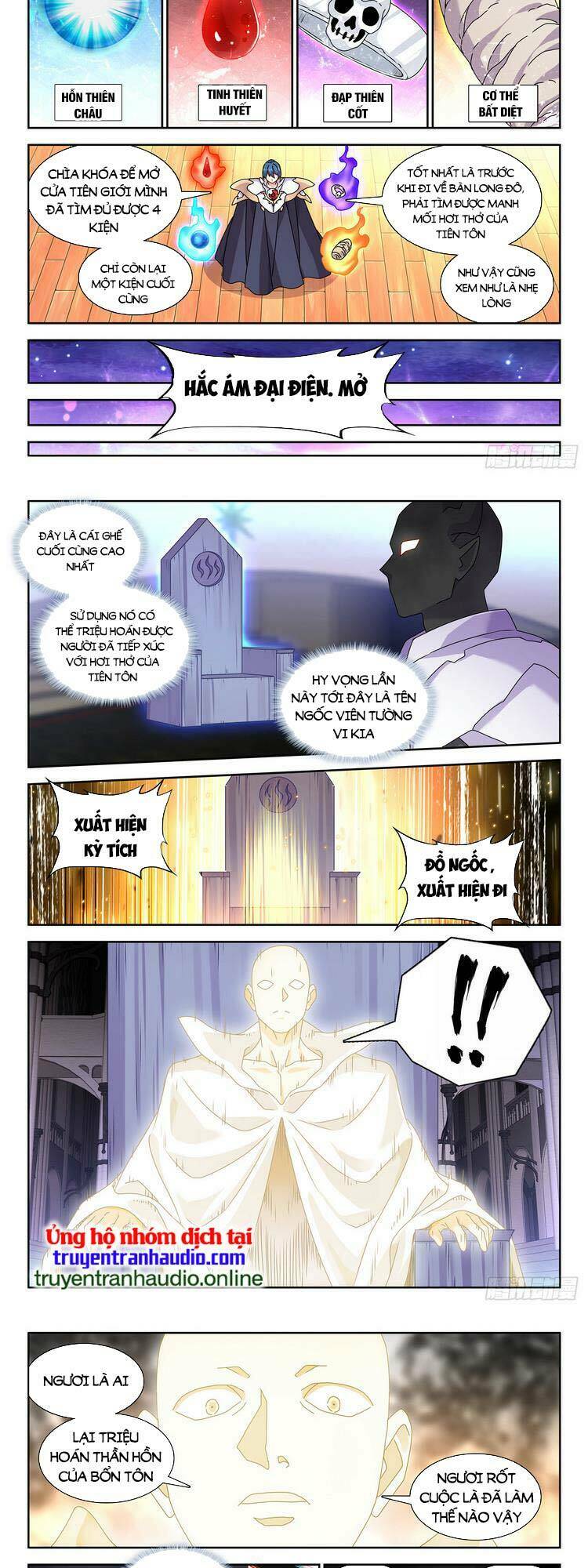 Song Tu Đạo Lữ Của Tôi: Chapter 729.5