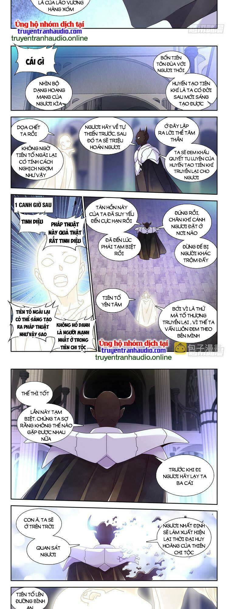Song Tu Đạo Lữ Của Tôi: Chapter 731