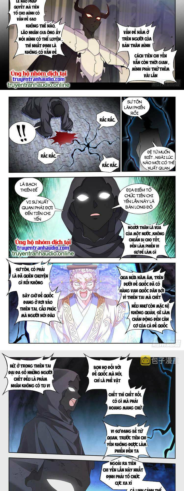 Song Tu Đạo Lữ Của Tôi: Chapter 731