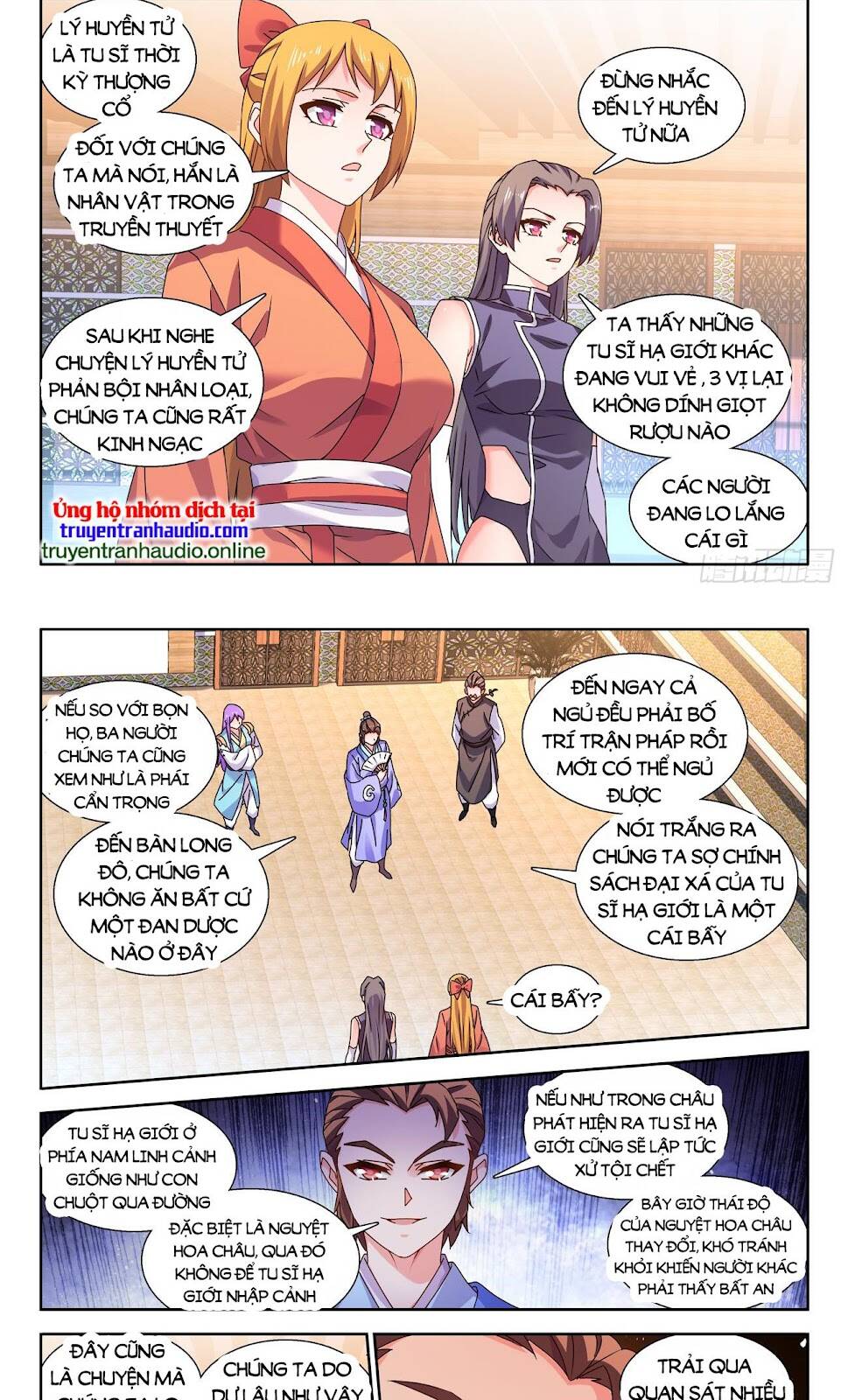 Song Tu Đạo Lữ Của Tôi: Chapter 732