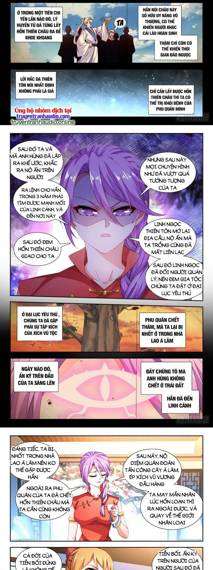 Song Tu Đạo Lữ Của Tôi: Chapter 733