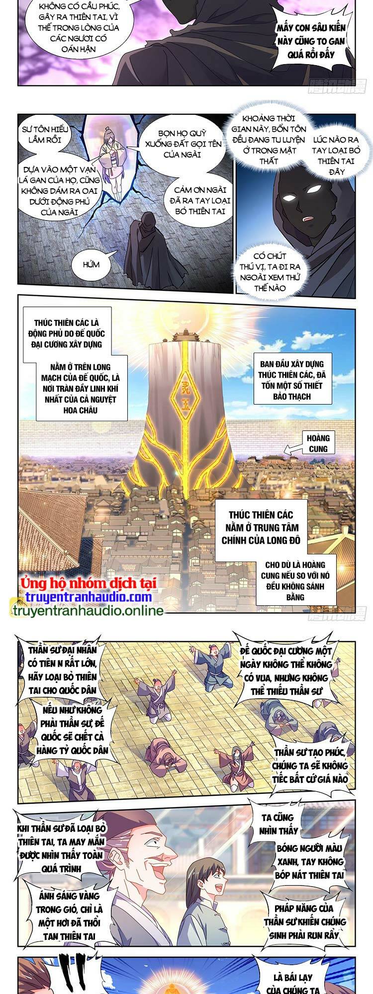 Song Tu Đạo Lữ Của Tôi: Chapter 735