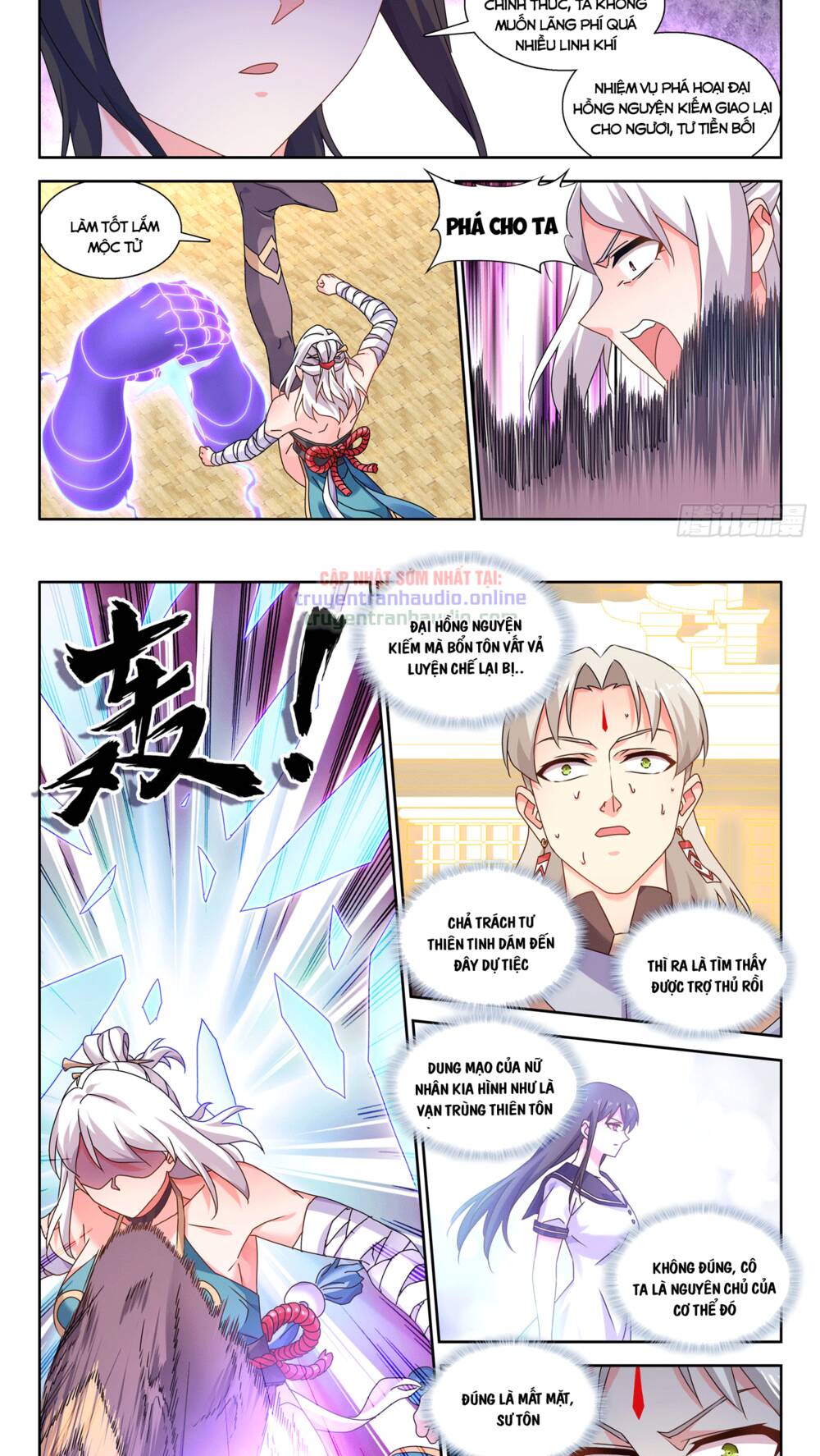 Song Tu Đạo Lữ Của Tôi: Chapter 738