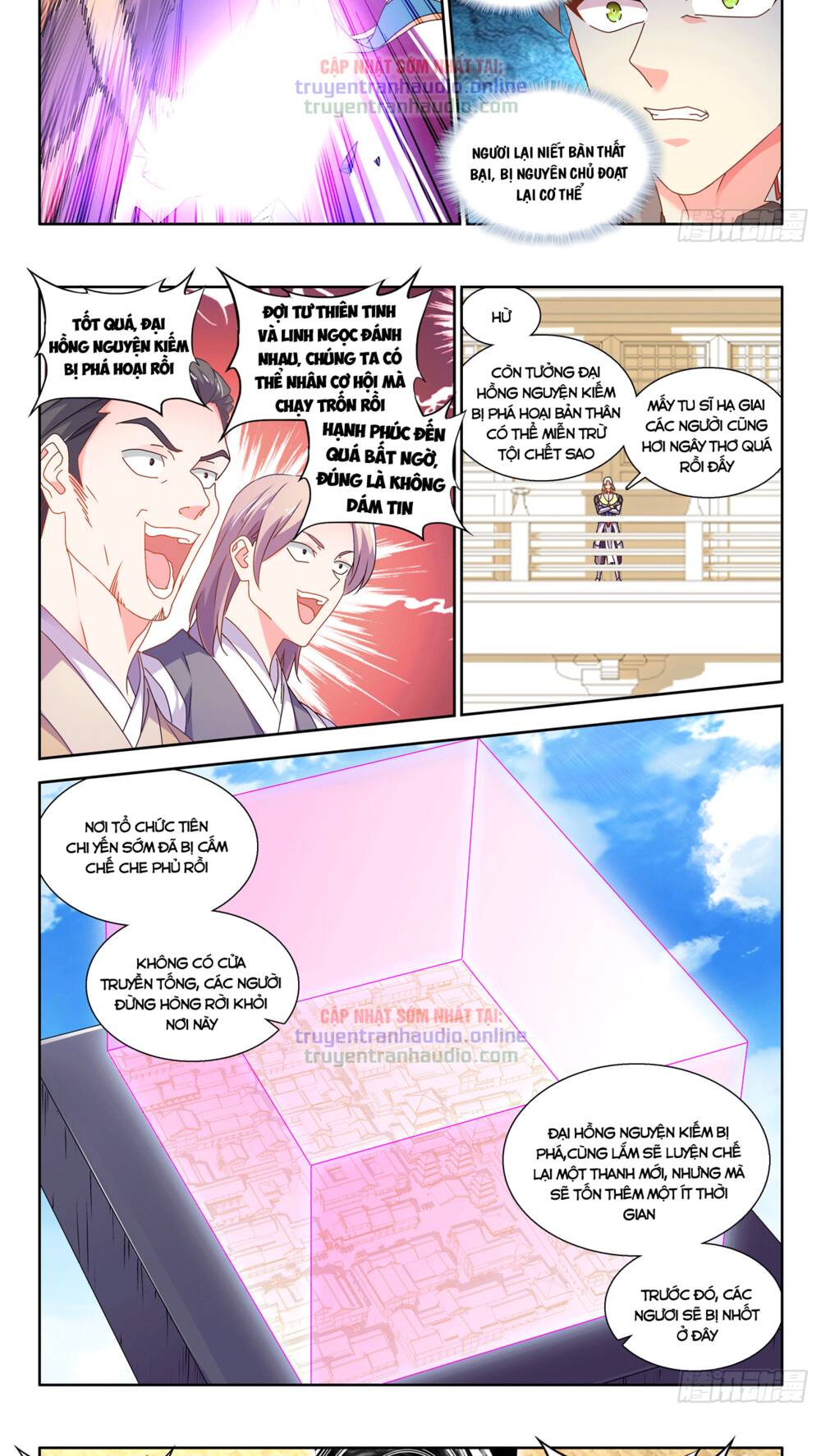 Song Tu Đạo Lữ Của Tôi: Chapter 738
