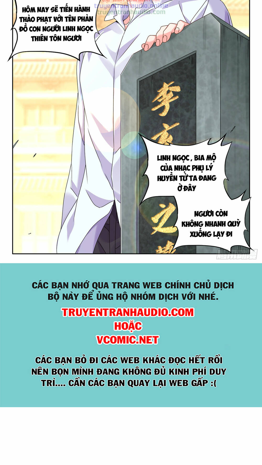 Song Tu Đạo Lữ Của Tôi: Chapter 738
