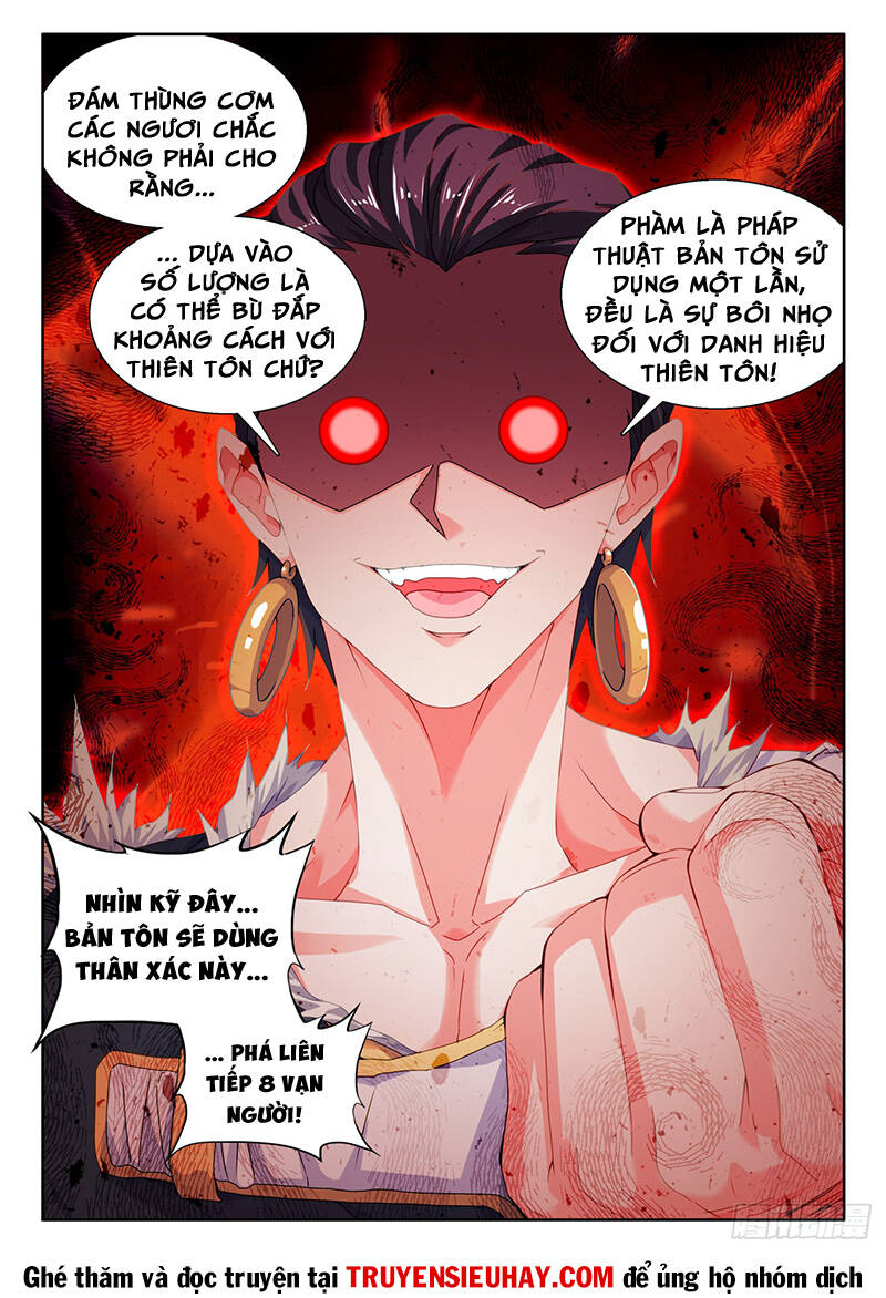 Song Tu Đạo Lữ Của Tôi: Chapter 741
