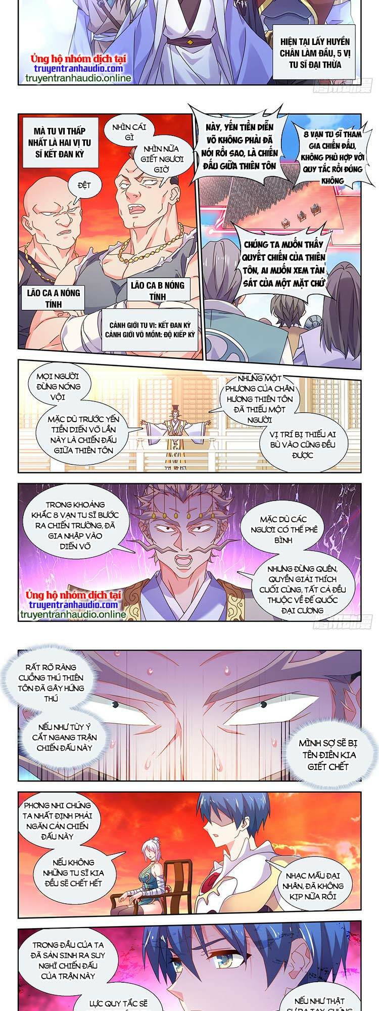 Song Tu Đạo Lữ Của Tôi: Chapter 742