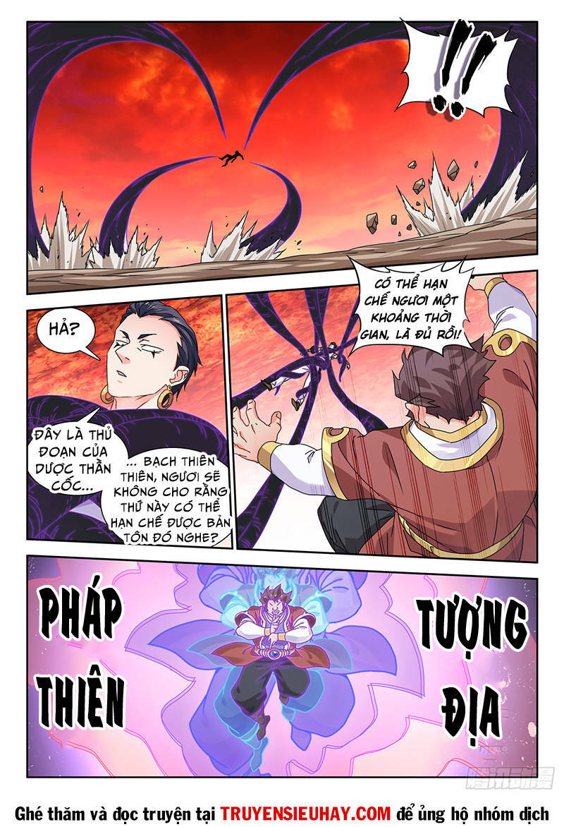 Song Tu Đạo Lữ Của Tôi: Chapter 743