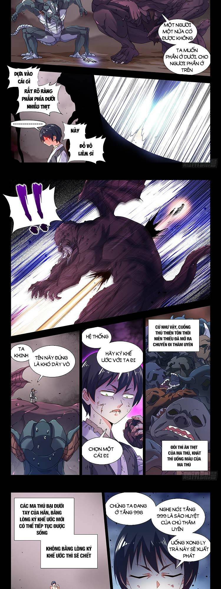 Song Tu Đạo Lữ Của Tôi: Chapter 746
