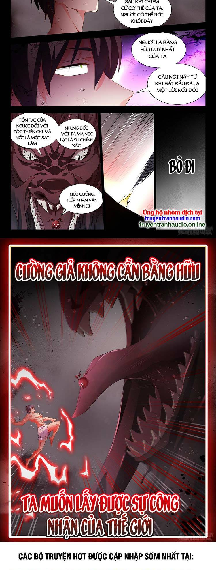 Song Tu Đạo Lữ Của Tôi: Chapter 746