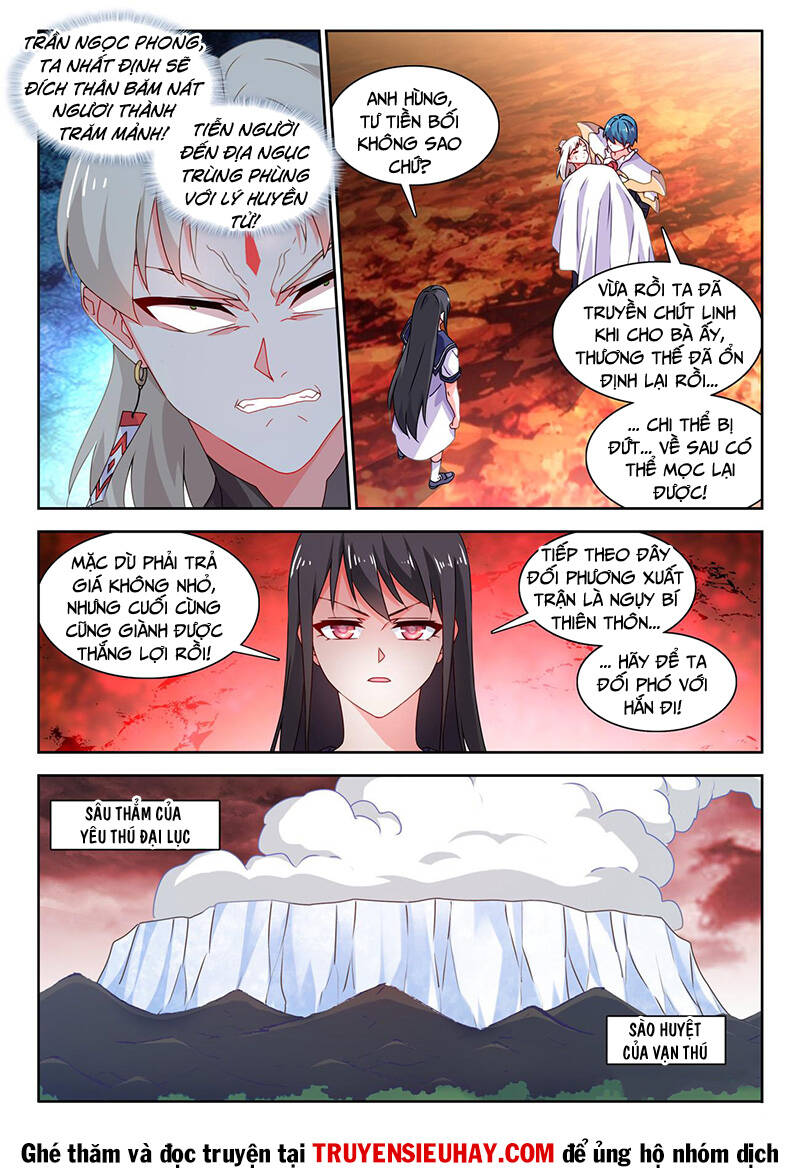 Song Tu Đạo Lữ Của Tôi: Chapter 757