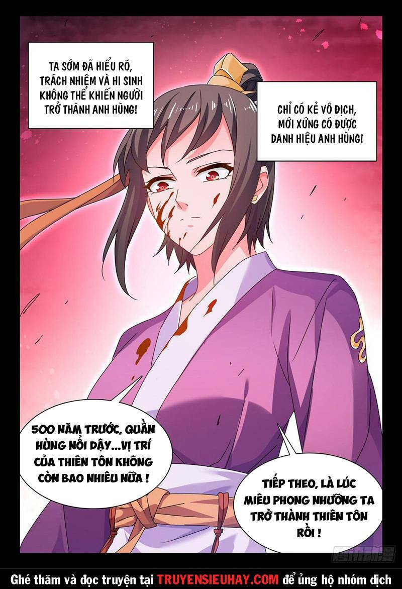 Song Tu Đạo Lữ Của Tôi: Chapter 774