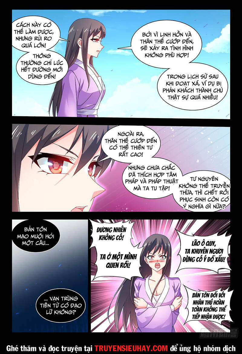 Song Tu Đạo Lữ Của Tôi: Chapter 777