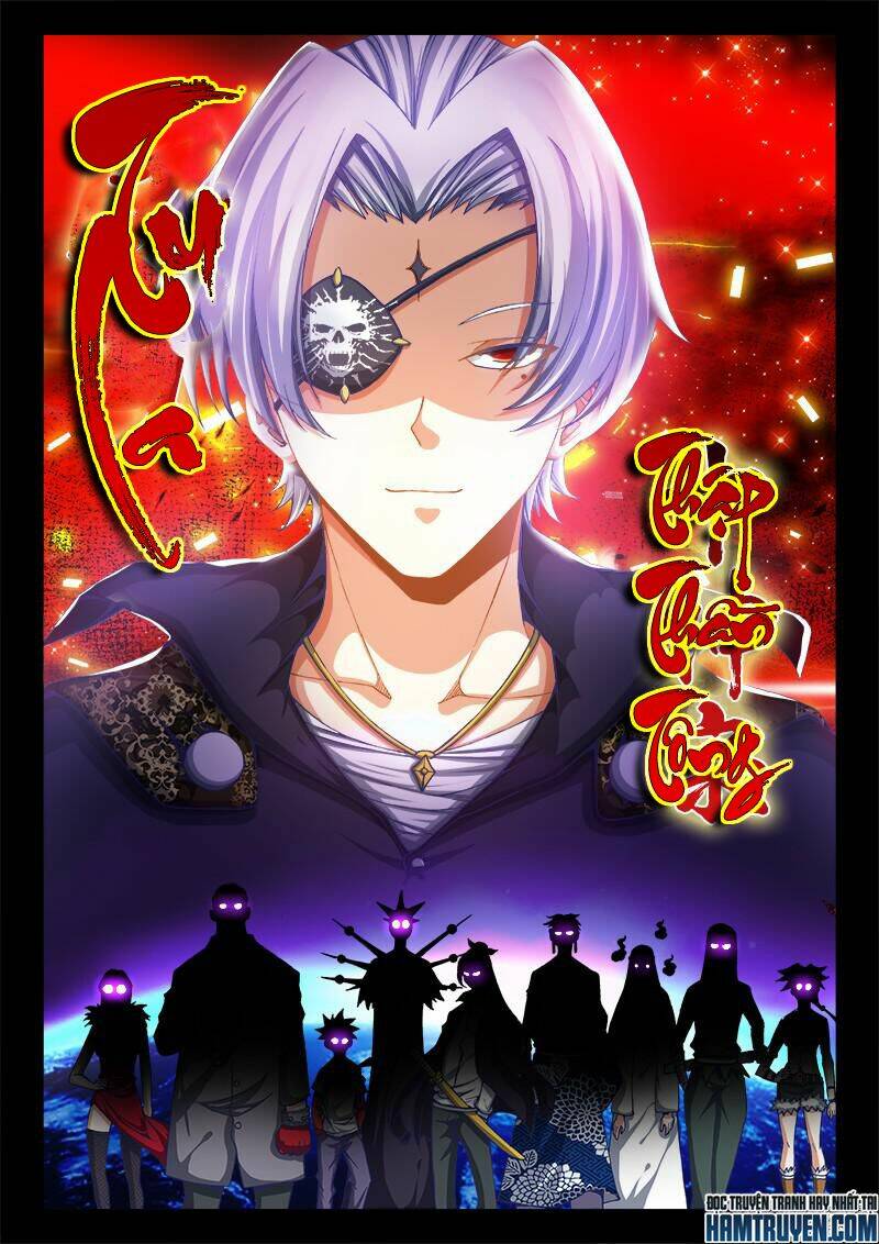 Song Tu Đạo Lữ Của Tôi: Chapter 78