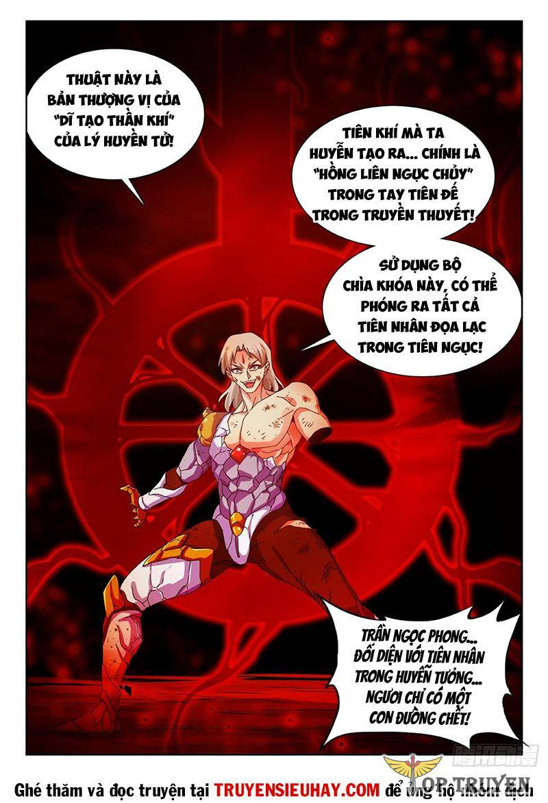 Song Tu Đạo Lữ Của Tôi: Chapter 781