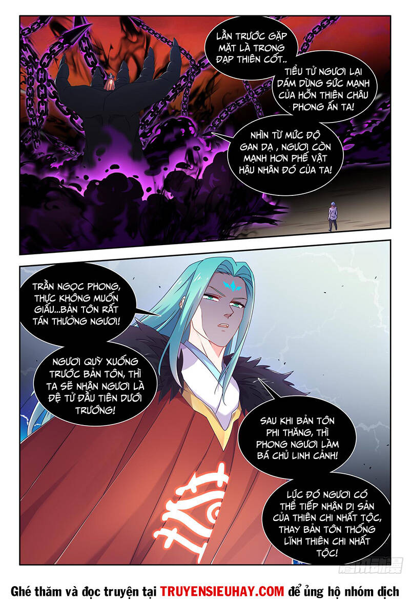 Song Tu Đạo Lữ Của Tôi: Chapter 784