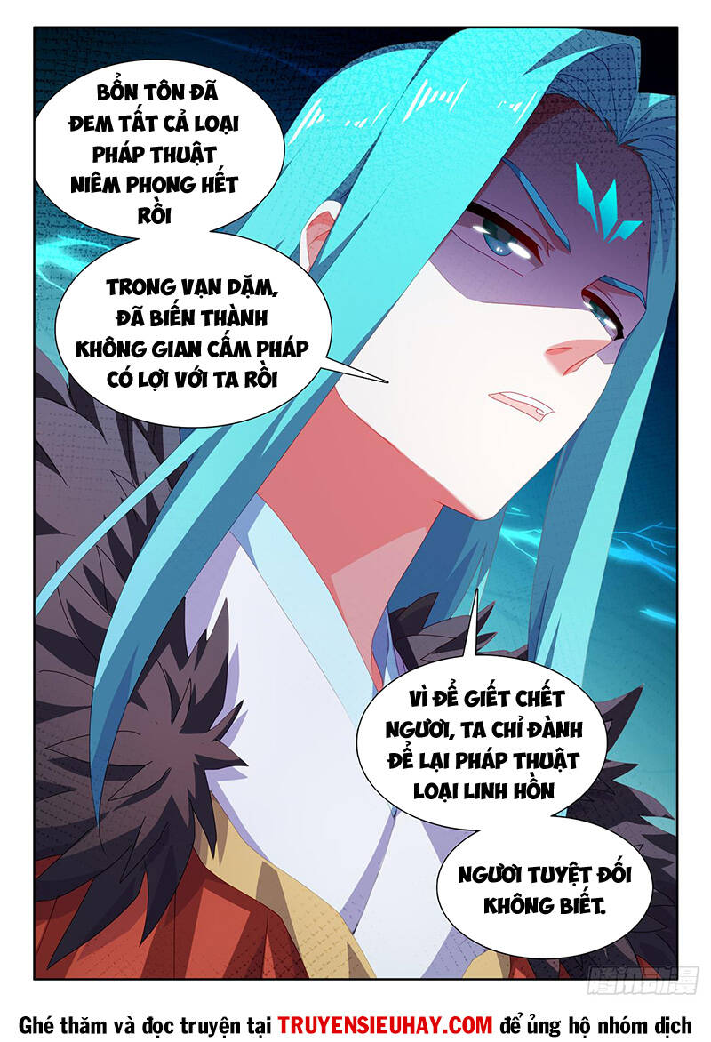 Song Tu Đạo Lữ Của Tôi: Chapter 786