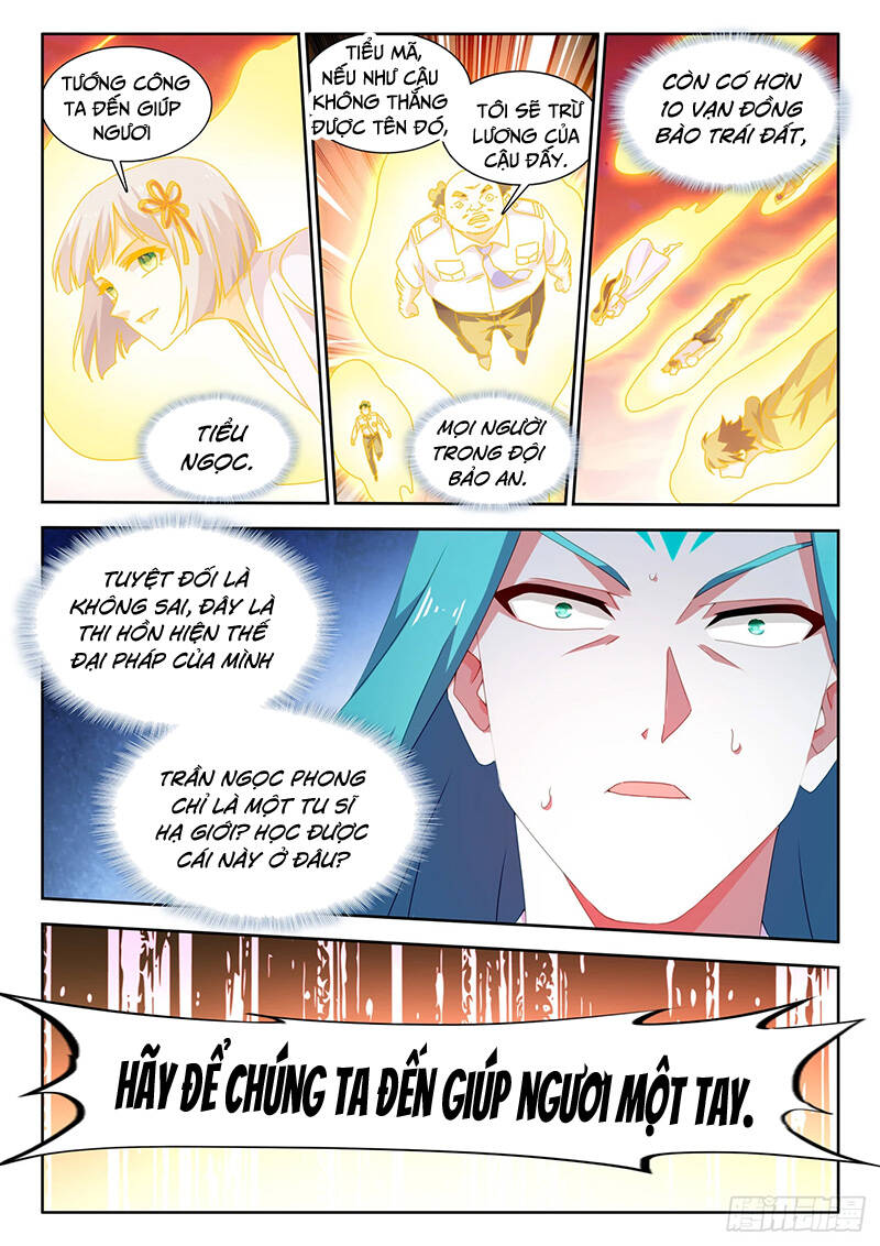 Song Tu Đạo Lữ Của Tôi: Chapter 787