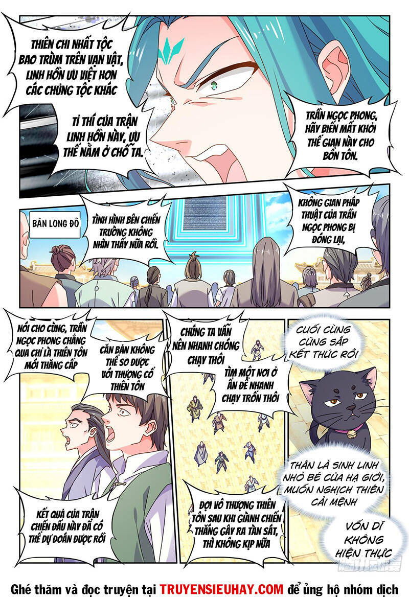 Song Tu Đạo Lữ Của Tôi: Chapter 788
