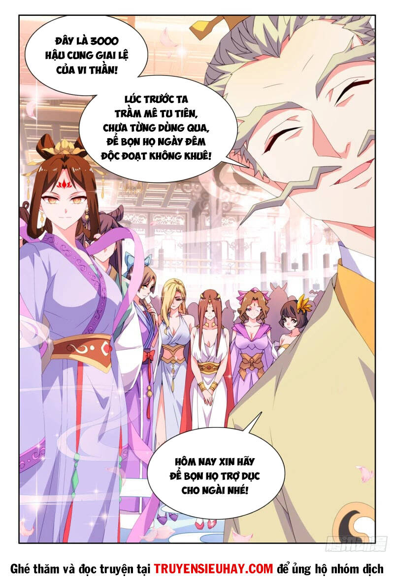 Song Tu Đạo Lữ Của Tôi: Chapter 790