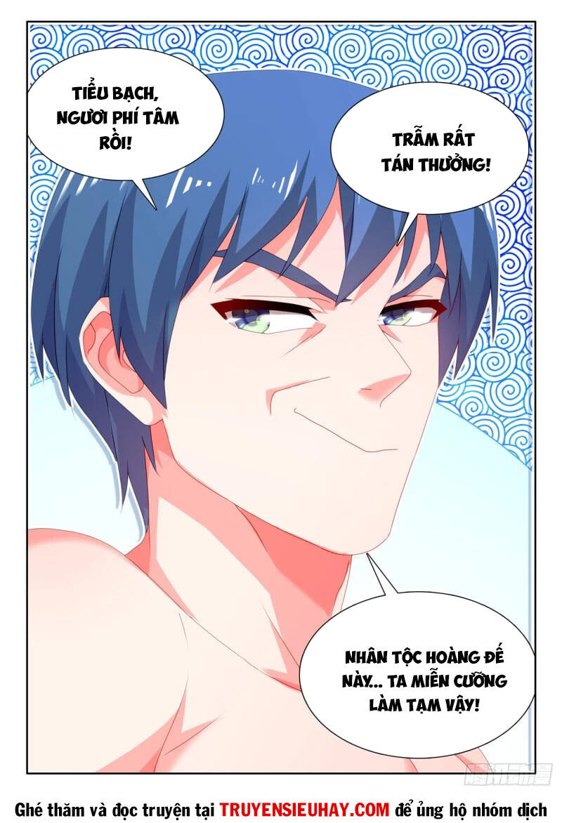 Song Tu Đạo Lữ Của Tôi: Chapter 790