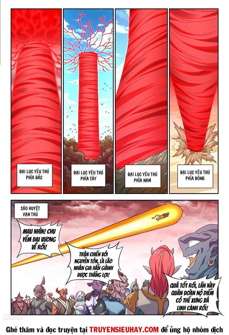 Song Tu Đạo Lữ Của Tôi: Chapter 793