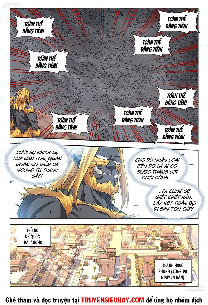 Song Tu Đạo Lữ Của Tôi: Chapter 793