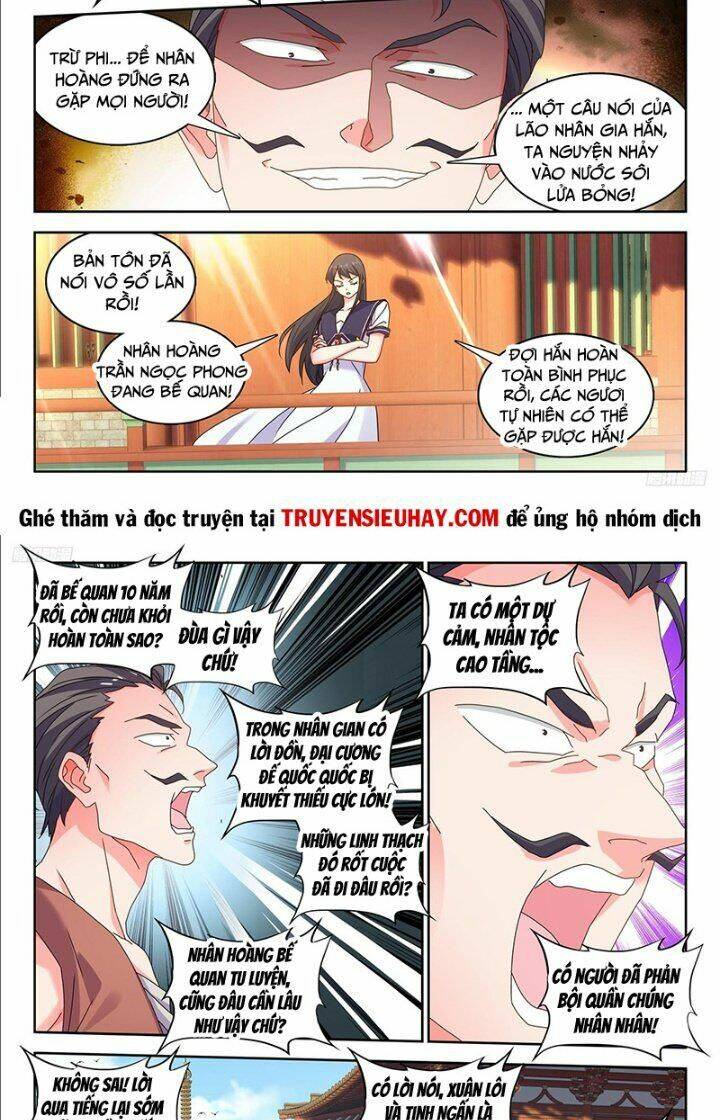 Song Tu Đạo Lữ Của Tôi: Chapter 799