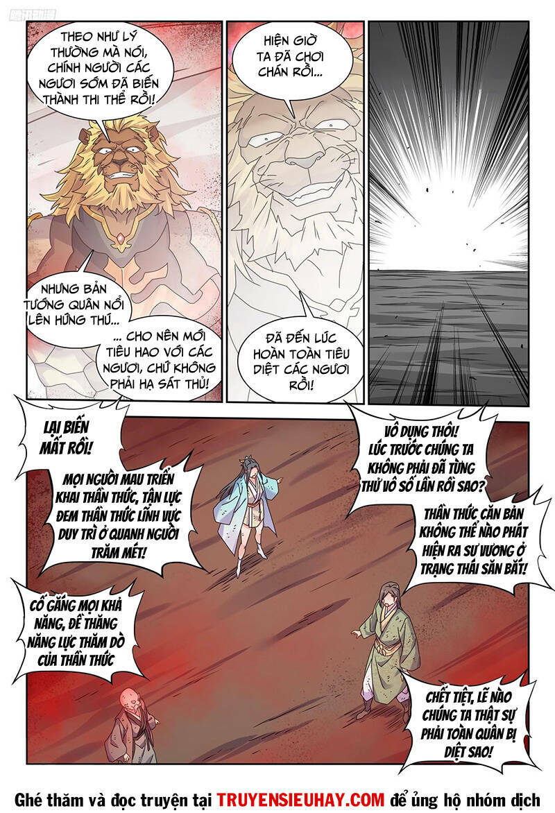 Song Tu Đạo Lữ Của Tôi: Chapter 803