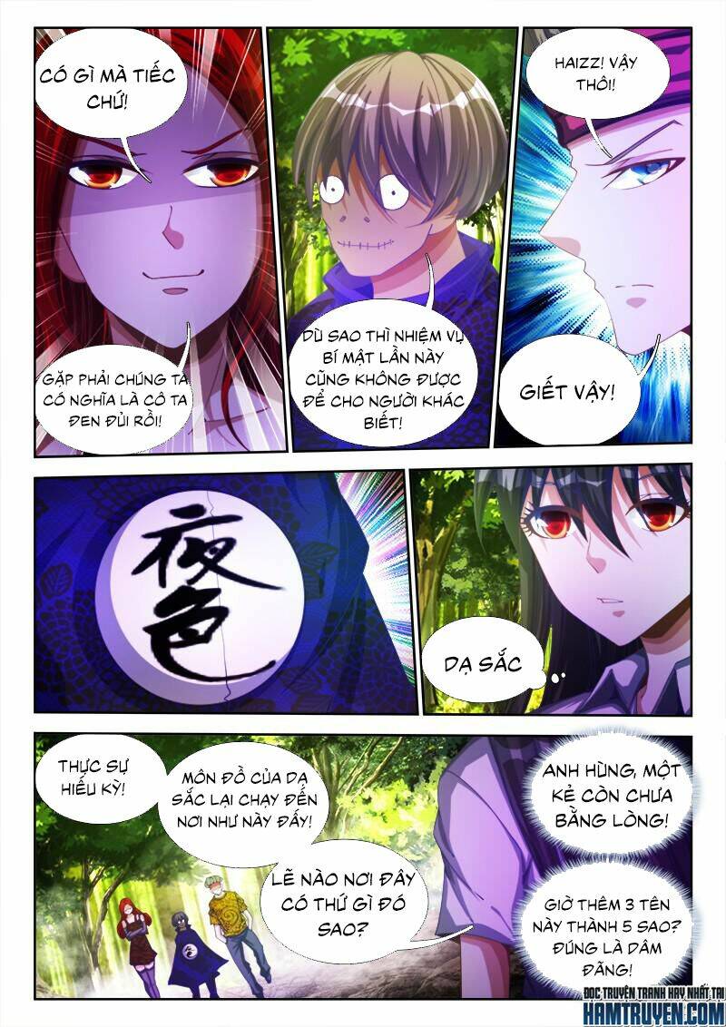 Song Tu Đạo Lữ Của Tôi: Chapter 82