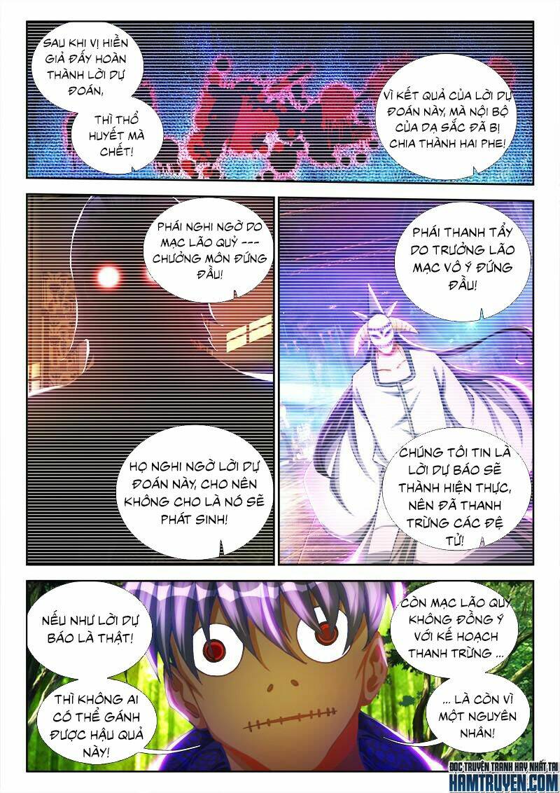 Song Tu Đạo Lữ Của Tôi: Chapter 83