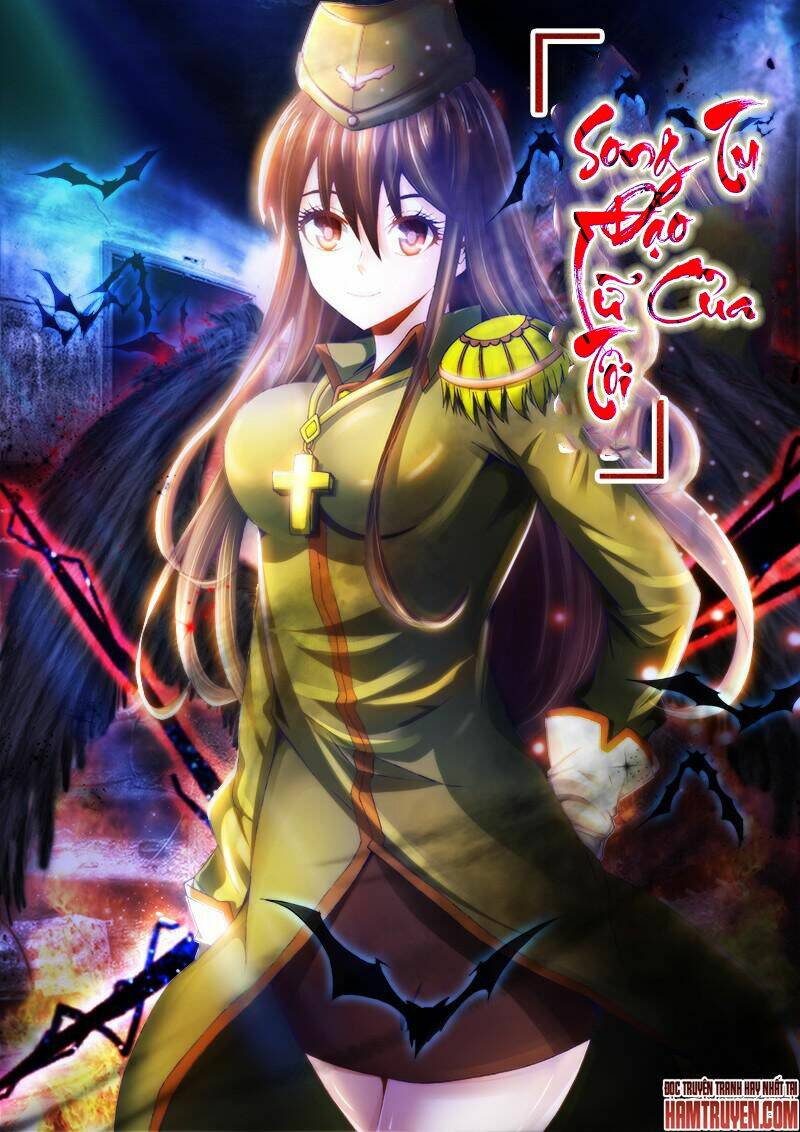 Song Tu Đạo Lữ Của Tôi: Chapter 88