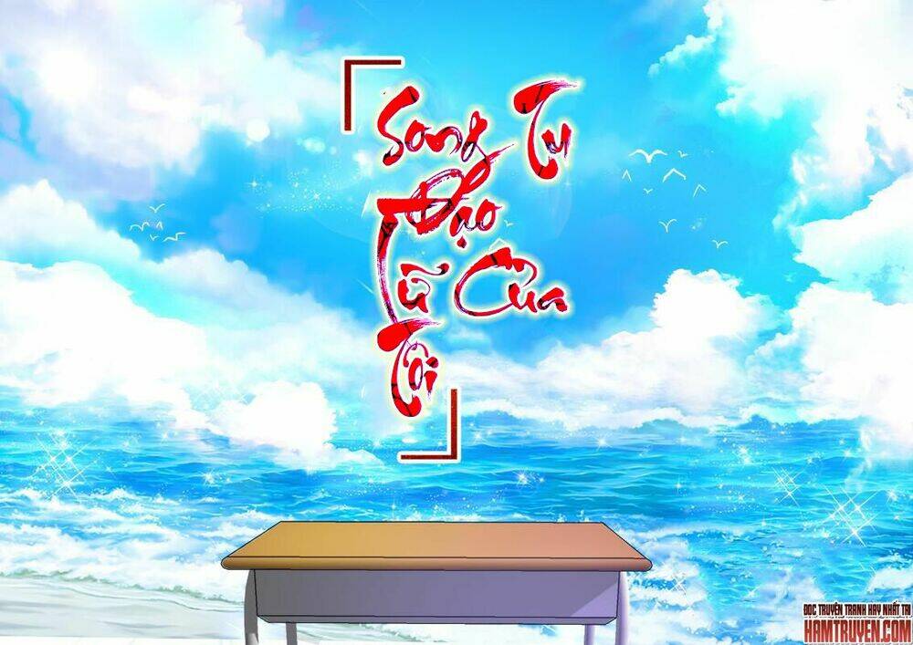 Song Tu Đạo Lữ Của Tôi: Chapter 90