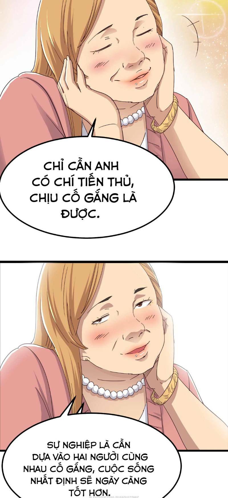 Song Tu Đạo Lữ Kiểu Xem Mặt: Chapter 1