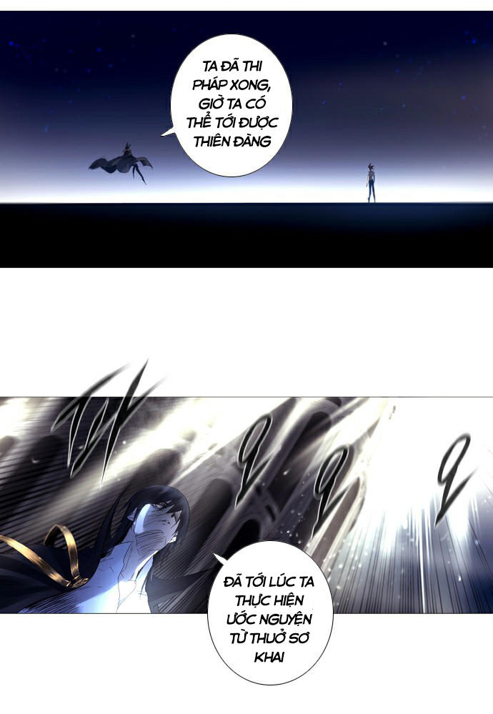 Nhất Kiếm Sương Hàn: Chapter 211