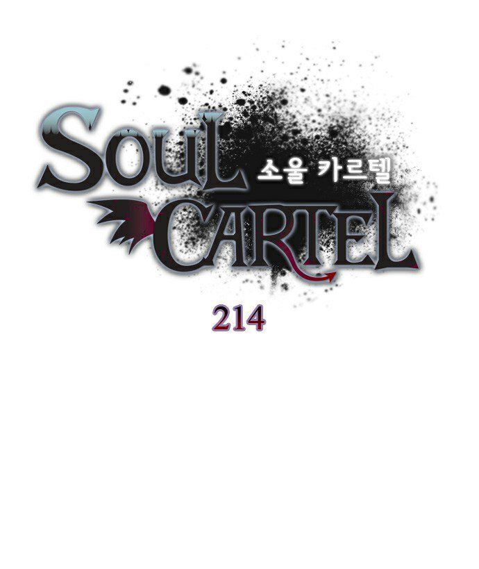 Nhất Kiếm Sương Hàn: Chapter 214