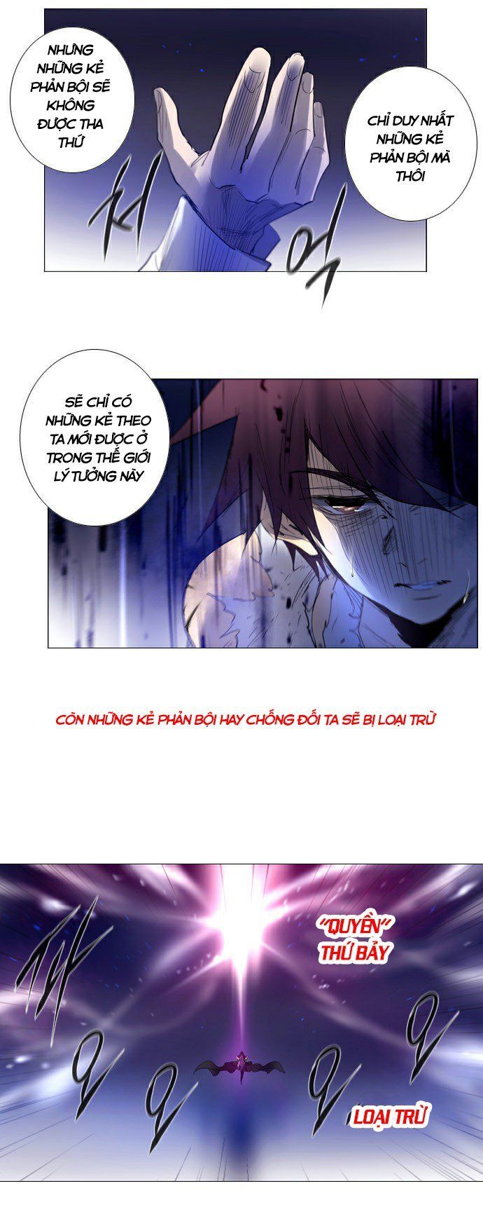 Nhất Kiếm Sương Hàn: Chapter 214