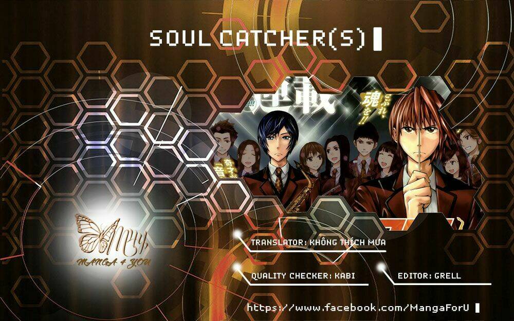 Soul Catcher: Chapter 1