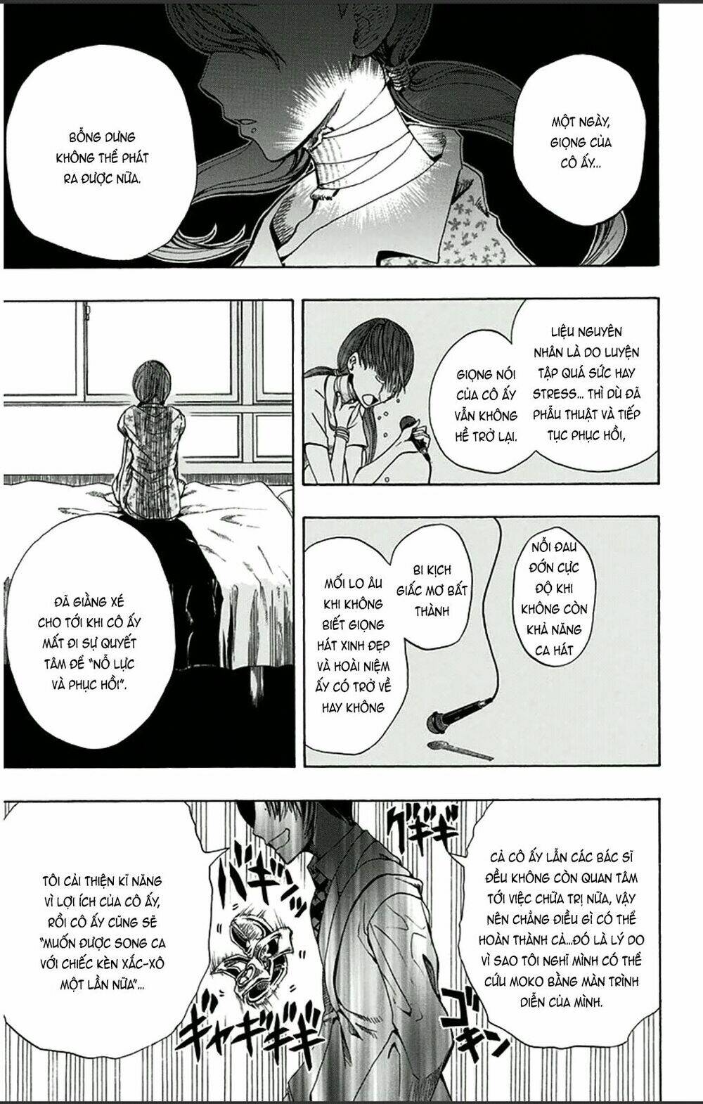 Soul Catcher: Chapter 1